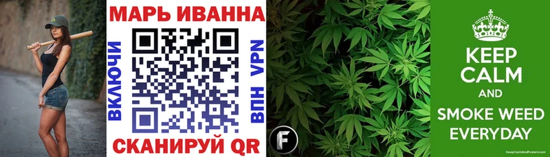 Купить наркоту Лермонтов мега как войти  АМФ  Псилоцибиновые грибы  Альфа ПВП  МЕФ  Канабис  Cocaine  ГАШИШ 