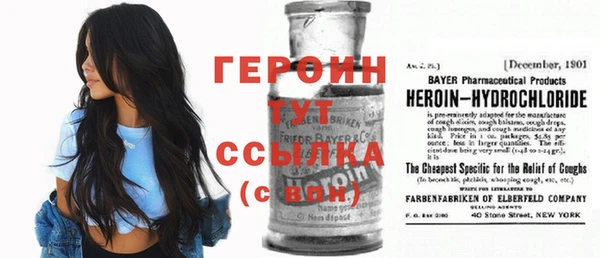 а пвп мука Губаха