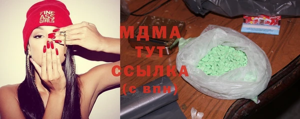 марки lsd Алексеевка