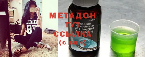 марки lsd Алексеевка