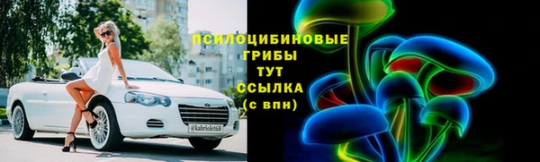 марки lsd Алексеевка