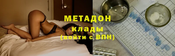 таблы Алексин