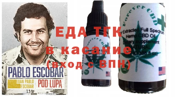 марки lsd Алексеевка