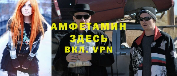 марки lsd Алексеевка