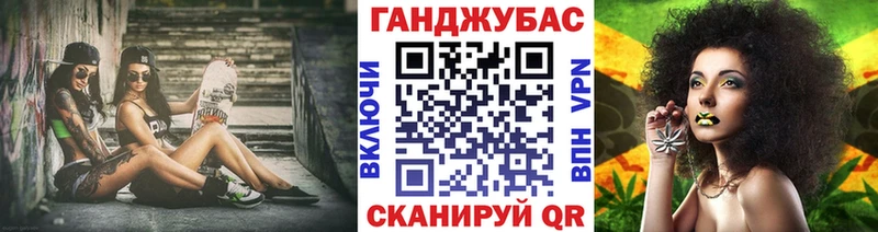 МЕГА   Лермонтов  Конопля MAZAR  цены  